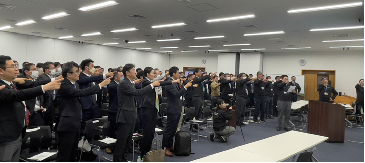 20250423安全大会の様子.png